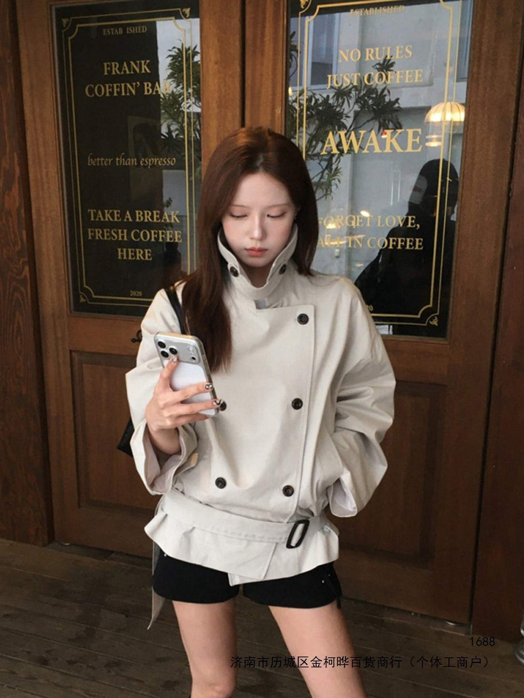 The Mini Trench in cream grey